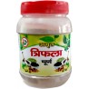 Amrit Triphala