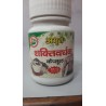AMRIT SHAKTIVARDHAK CAPSULE